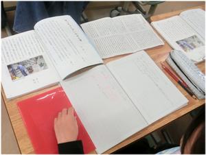 ④国語「要約しよう」