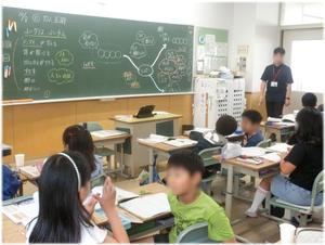 ⑤道徳「四人五脚」