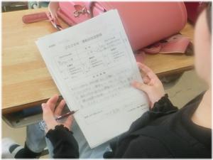 ④くりかえし練習