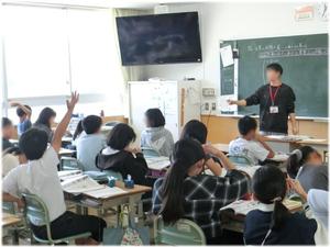 授業にチャレンジ