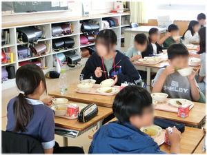 給食も一緒に