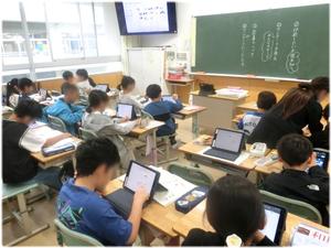 授業に集中