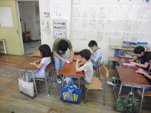 折り鶴②
