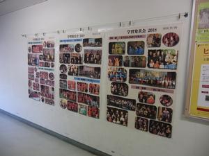 学習②