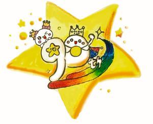90th