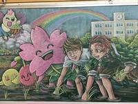 ６月の黒板アート 桜井谷小学校