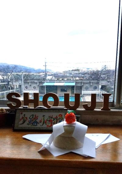 鏡餅