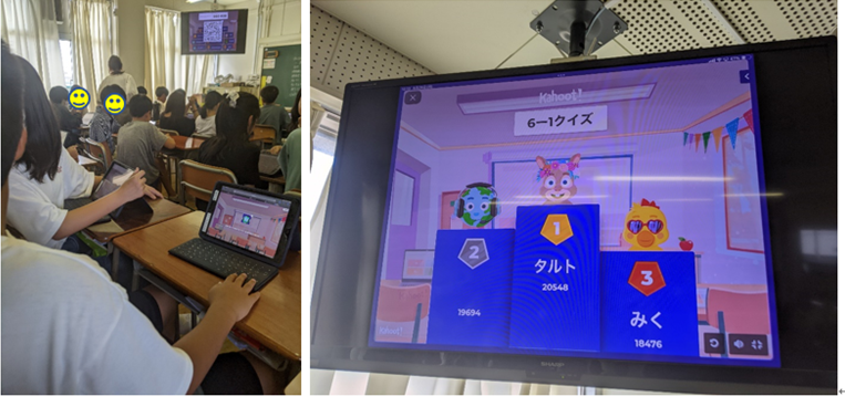 カフートのようす