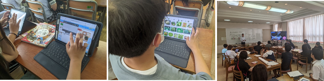 タブレット端末を活用した校内研究授業のようす