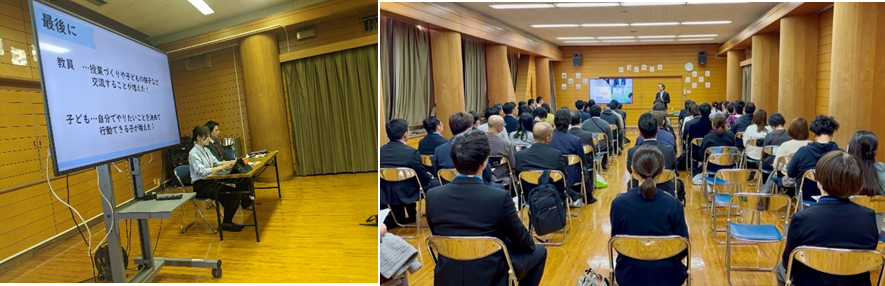 学校公開のようす