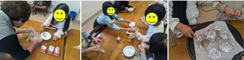 サツマイモパーティーのようす