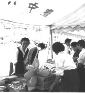 運動会6