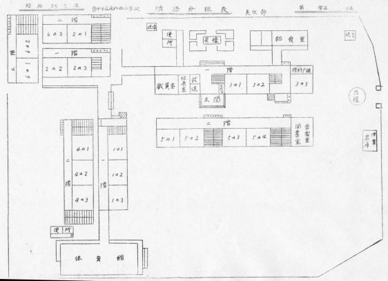 校舎配置図