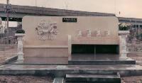 記念事業の手洗い場