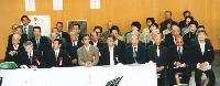 来賓の方々