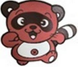 たぬきち