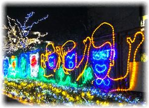 スマイルな児童と先生