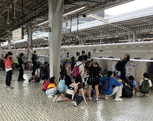 新大阪