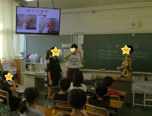 6年生の説明