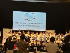 全体写真