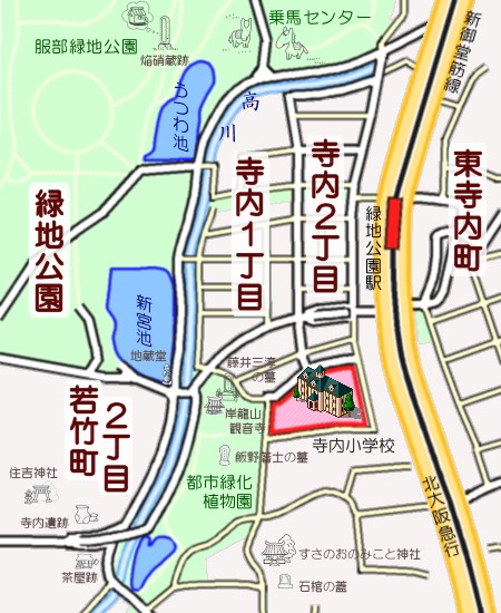 学校まわりの地図