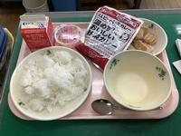 防災メニュー
