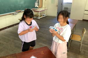 やすみじかんのすごしかた３