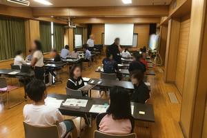 研究協議会のようす２