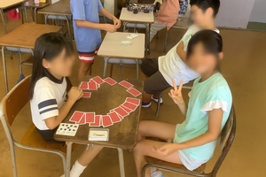 やすみじかんのすごしかた1