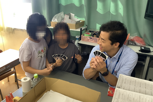 やすみじかんのすごしかた5