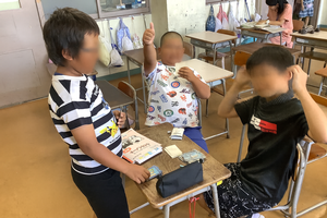 やすみじかんのすごしかた6