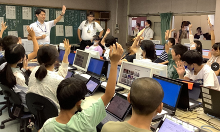 学習のようす