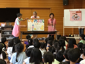 いかのおすし　紙芝居