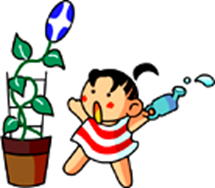 イラスト2