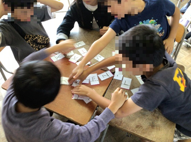 アルファベットかるた取りゲーム