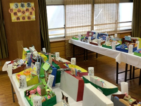 刀根山ゆめまち商店街