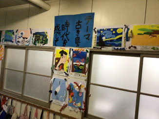 5年生　砂絵