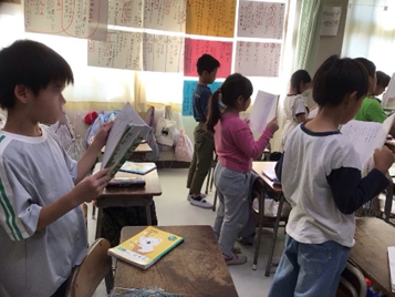 2年生国語の授業のようす1