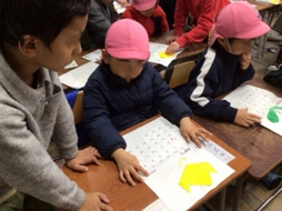 体験入学の様子2