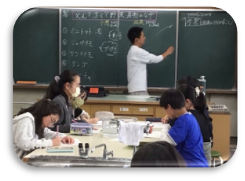 学習のようす4