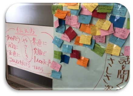 学校のようす5