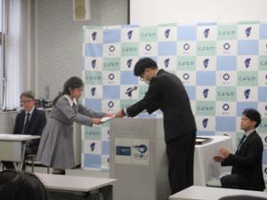 表彰3