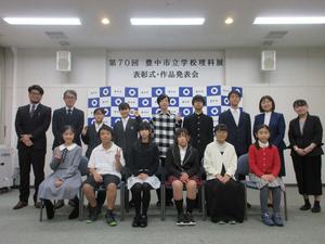 集合写真