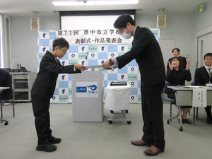 受賞式のようす5