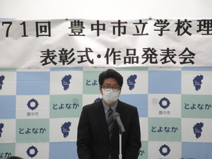 辻野博文様による講評